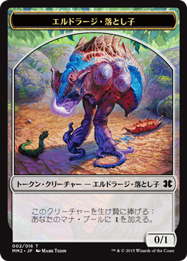 jp_Hhuj1GUOBt