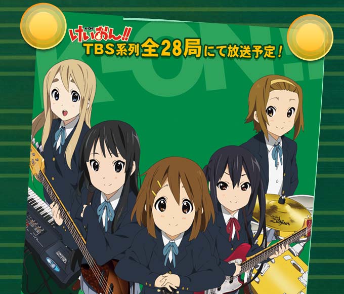 top_img_keion