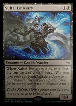 Sultai Emissary