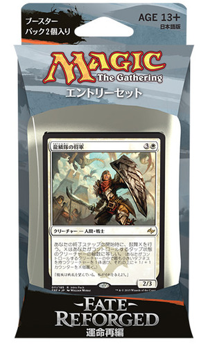 fg7jdi9xij_jp_intro_01