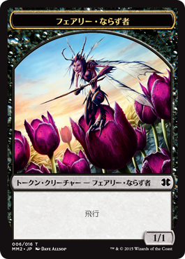 jp_6IOrNA1GbG
