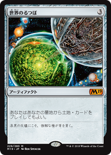 jp_XTsCi5weAL