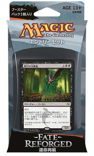 7qu1ao746j_jp_intro_03