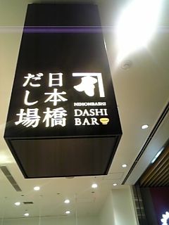 DVC00227
