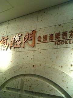 DVC00397