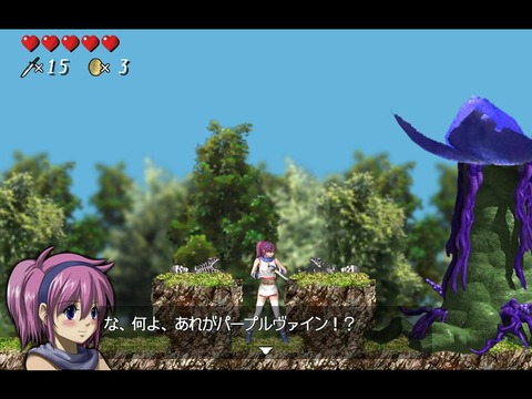アイリス05