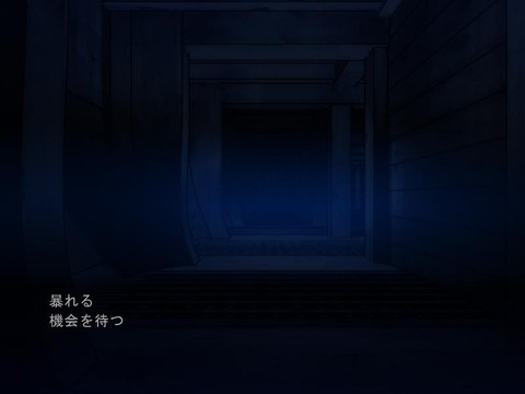 逢魔03