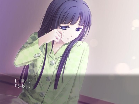 逢魔01