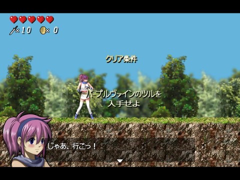 アイリス01