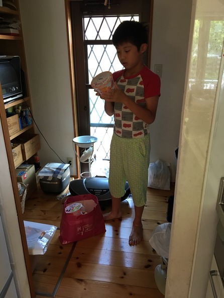2017-07-29-09-18-19