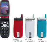 N506is