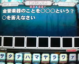 77d05d03.jpg