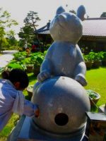 033a-mimurotoji-u