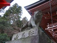 028a-un