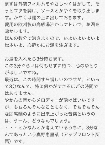 2016-05-31-16-38-50