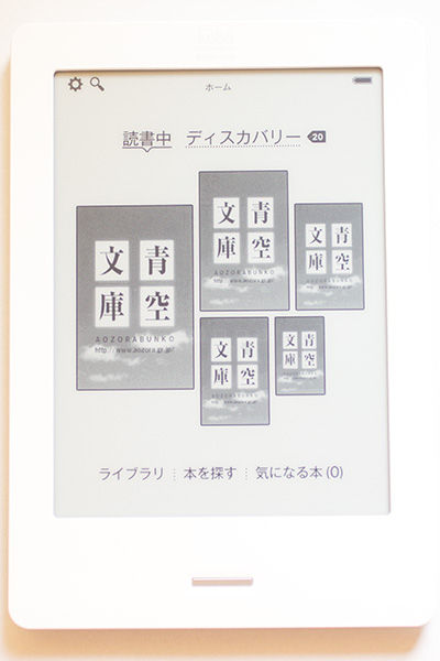 本……
