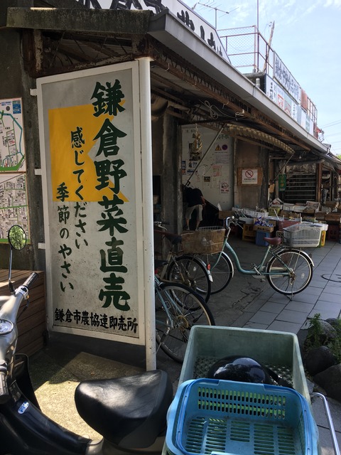 8C2BD002-FE7B-42AE-82D1-328CC7851B8C
