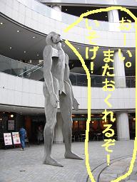 CIMG4831