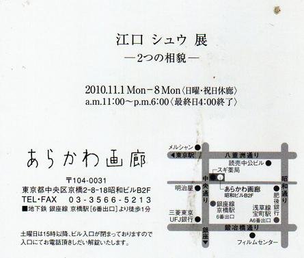 img764
