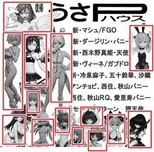 2017.7広告sb