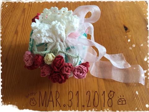 092E9F8A-4AEE-4CC3-AFAD-45E1D697E7B6