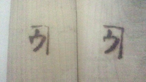 2013101819040000