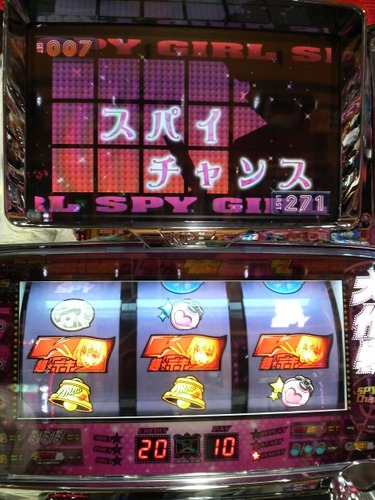 25fee87b.jpg