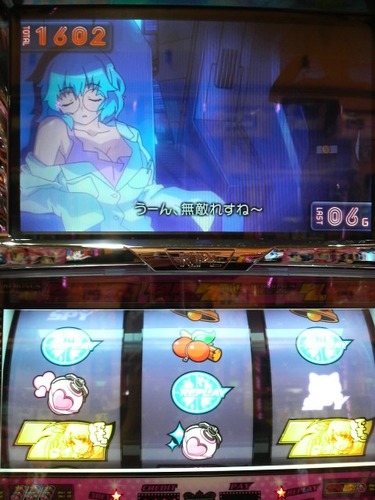 68592dd4.jpg