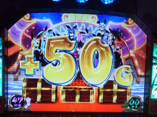 sg 316