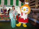 ⑥