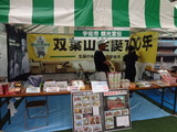 ②