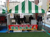 CIMG0342