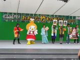 ⑬