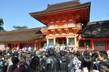ブログ用⑤