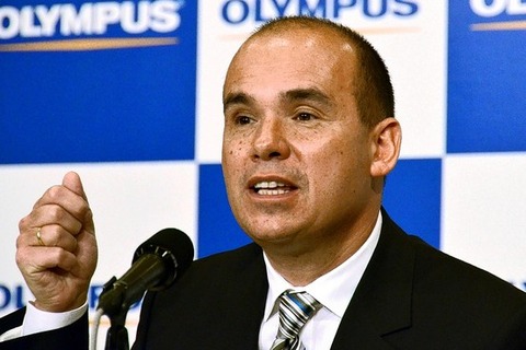 OLYMPUS