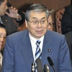 tanaka