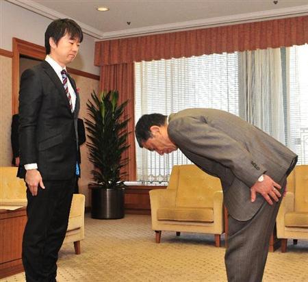 hashige