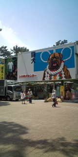 b6d391d5.jpg