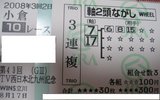 �̶彣��ǰ