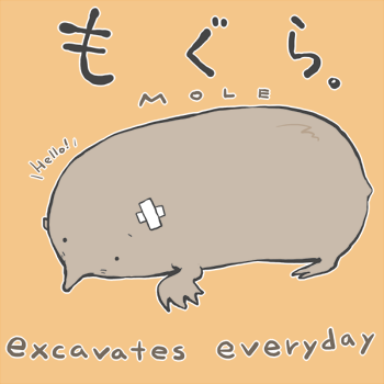 moguratan003