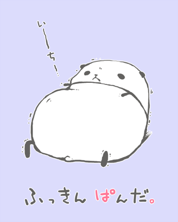 fukkinnpanda003