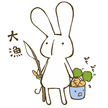 tairyou004