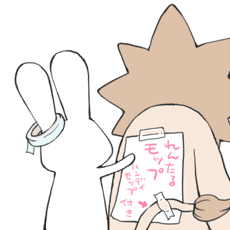 moppu001