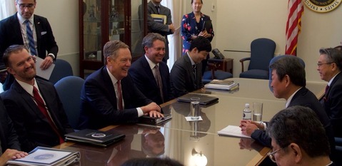 USTR1