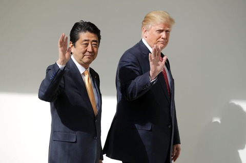 トランプ大統領・安倍首相