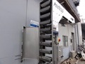 it-02289-3