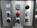 it-02306-7