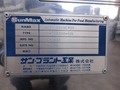 it-02292-7