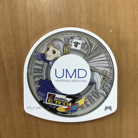 PSP3000の動作確認方法 : 【MCSA】中古ゲーム機せどり速報