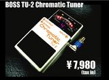 boss tu2